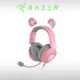 RAZER KRAKEN KITTY V2 PRO 雷蛇 北海巨妖KITTY V2 PRO 幻彩版 電競耳機