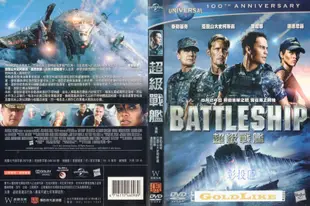 DVD 超級戰艦 DVD 台灣正版 二手;連恩尼遜 泰勒基奇 <即刻救援><倒數反擊><捍衛救援><關鍵救援72小時>