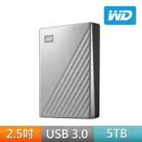 在飛比找momo購物網優惠-【WD 威騰】My Passport Ultra for M