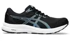 AUTHENTIC || Asics Gel Contend 8 Mens Running Shoes (D Standard) (011)