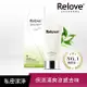 Relove 胺基酸私密潔淨精華凝露 120ml