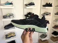 在飛比找Yahoo!奇摩拍賣優惠-全新 Adidas Y-3 Runner 4D 黑 皮革 U