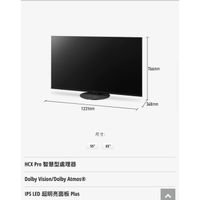 panasonic 55HX900w 電視 4K 智慧 Netflix 超值 國際牌 日本 55吋