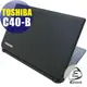 【EZstick】TOSHIBA Satellite C40-B 系列專用 Carbon黑色立體紋機身貼 (含上蓋、鍵盤週圍) DIY包膜