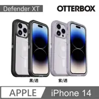 在飛比找PChome24h購物優惠-OtterBox Defender XT iPhone 14