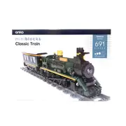 691 Piece Mini Blocks Vehicle Series: Classic Train