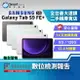 【創宇通訊│福利品】SAMSUNG Galaxy Tab S9 FE+ 8+128GB 12.4吋 (5G) 智慧動態調節功能 圓滑平板設計