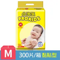 在飛比找蝦皮購物優惠-【PROKIDS 小淘氣】小淘氣 透氣乾爽紙尿褲 M L X