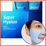 [VT COSMETICS] SUPER HYALON BUBBLE SPARKLING BOOSTER 10EA