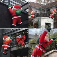 在飛比找蝦皮購物優惠-台灣熱銷 聖誕老公公氣球 聖誕節氣球 卡通聖誕節聖誕爬墻雪人
