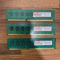 在飛比找蝦皮購物優惠-Umax DDR3 4G 8G 1333 1600 記憶體 