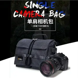 相機包 相機背包 單眼相機包 適用于國家地理系列相機包單眼單肩帆布防水佳能尼康索尼攝影背包『cyd20610』
