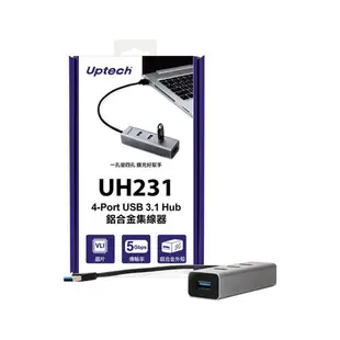 UPTECH UH231 4埠 USB3.1 HUB 鋁合金 集線器