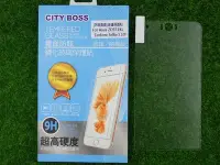 在飛比找Yahoo!奇摩拍賣優惠-伍 CITY BOSS ASUS ZD551KL ZenFo