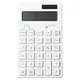 MUJI Calculator 12 digits (KK-1154MS) 37355538