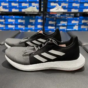 【正品公司貨】adidas愛迪達 Sense BOOST男女跑鞋F33906 F35787 EG0957