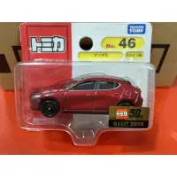 在飛比找蝦皮購物優惠-TOMY TOMICA 46號 馬自達 MAZDA 3 馬3