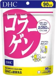 DHC Collagen Peptides 2050ml 90-Day Supply (540 Tablets) Supplement Made in JP