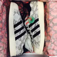 在飛比找蝦皮購物優惠-Adidas SUPERSTAR 80s CNY