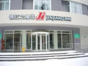 錦江之星長沙銀盆南路酒店Jinjiang Inn Changsha Yinpen South Road