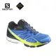 SALOMON 索羅門 男款 X-Scream 3D GORE-TEX 輕量健行鞋 聯盟藍/壁虎綠/37596/悠遊山水