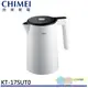 CHIMEI 奇美 1.7L 六心級溫控快煮壺 KT-17SUT0