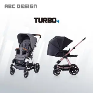 【ABC Design】Turbo4 鑽石特式版 嬰兒手推車(最好收的大車)