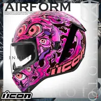 在飛比找Yahoo!奇摩拍賣優惠-伊摩多※美國 iCON AIRform ILLUMINATU