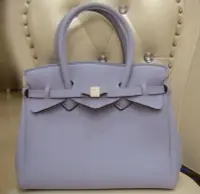 在飛比找Yahoo!奇摩拍賣優惠-全新轉賣SAVE MY BAG薰衣草紫色包包