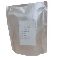 在飛比找蝦皮購物優惠-SOLUGEL 德國膠原蛋白粉 1kg