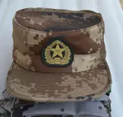 Surplus Chinese Army Pla Type 07 Yellow Desert Camo Hat Cap Size 58 + Hat Emblem