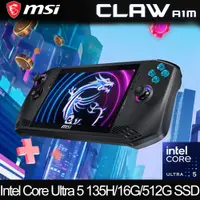 在飛比找PChome24h購物優惠-MSI Claw A1M-027TW 掌上型遊戲機(Inte