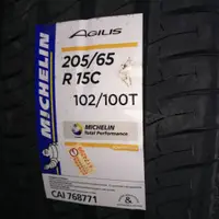 在飛比找蝦皮購物優惠-全新貨車胎 米其林MICHELIN AGILIS 205/6