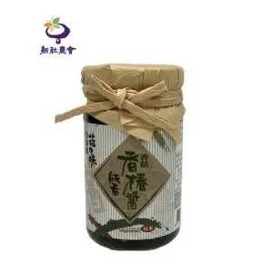 【新社區農會 】香菇香椿醬100g/罐 100g/罐