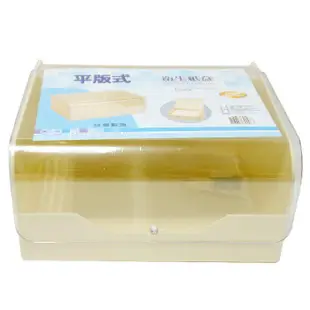 【AJ492】平板式衛生紙盒LH208 壁掛式衛生紙盒 防水雙用面紙盒 紙巾架 衛生紙架 台灣製 (8折)