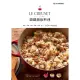 【MyBook】LE CREUSET鑄鐵鍋飯料理：拌飯、蓋飯、炒飯、炊飯、蒸飯、壽司60道幸福(電子書)