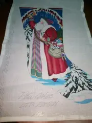 Needlepoint Fabric Canvas Limited Ed. St. Nicholas 2000 Hand Painted Signed