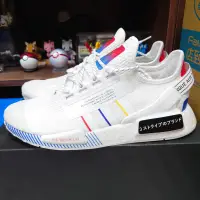 在飛比找蝦皮購物優惠-【小八】Adidas NMD R1 V2 Olympic W