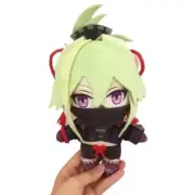 Plush Doll Children Genshin Impact Characters Christmas Gifts 20cm M