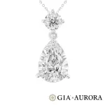 【AURORA 歐羅拉】GIA 一克拉 水滴形 梨形 天然真鑽 PT950 鉑金鑽墜 凝視(送18K金鍊)