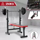 Weight Bench Press Squat Rack Incline Fitness Home Gym Equipment Bench