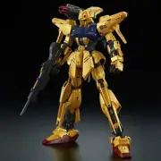 BANDAI MG 1/100 MSR-00100S HYAKU SHIKI KAI MASS PRODUCTION TYPE Model Kit