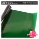 EGE 一番購】LEE Filters【139 Primary Green 單份長度可選】綠色燈光色溫紙【公司貨】