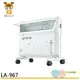 LAPOLO 防潑水 直立壁掛兩用對流式電暖器 LA-967