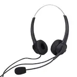 【仟晉資訊】會議用耳機麥克風 FHNB200 有線雙耳 3.5MM音源接頭 手機筆電平板用頭戴式