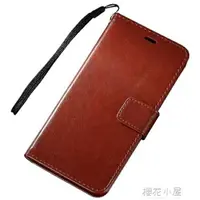 在飛比找樂天市場購物網優惠-買一送一【實發2個】 簡魅 華碩ZenFone 5z保護套Z