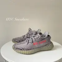 在飛比找蝦皮商城精選優惠-[HYC] ADIDAS YEEZY 350 V2 灰橘2.