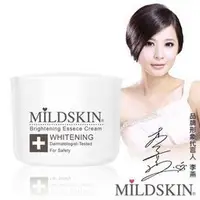 在飛比找Yahoo!奇摩拍賣優惠-【MILDSKIN】專科美白乳霜