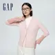 Gap 女裝 V領針織外套-粉紅色(874387)