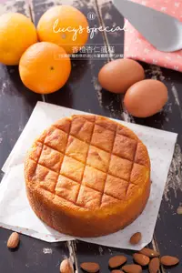 在飛比找松果購物優惠-【LS手作甜點】香橙杏仁蛋糕(8吋) (無麵粉無奶油)(赤藻